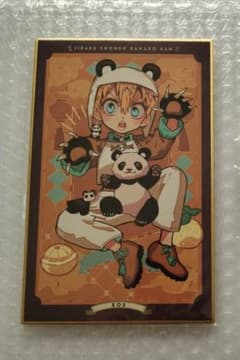 地縛少年花子くん 楽天コレクション C賞 ミニ色紙 源光 - メルカリ