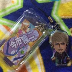 さき♡隆二様 専用のサムネイル