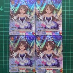 ユニオンアリーナ アイドルマスター 島村卯月 4枚 Vジャンプ 9月号