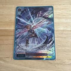 ヴァイスシュヴァルツ グランブルーファンタジー SR 無窮の群青