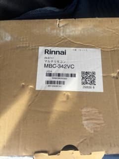 Rinnai マルチリモコン MBC-342VCのサムネイル