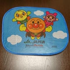 アンパンマン サンシェードのサムネイル