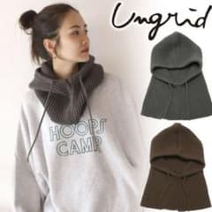 新品 Ungrid バラクラバのサムネイル