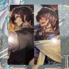 最終再臨展 編成画面風カード 岡田以蔵 霊衣 2枚セット - メルカリ