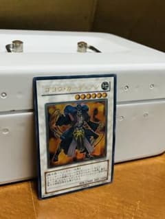 遊戯王 ゴヨウ・ガーディアン レリーフ 旧レリーフ TDGS-JP042 - メルカリ