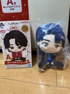 미세스 이치 반 쿠지 A상 와카이 滉斗 봉제인형 마스코트