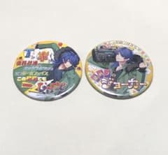 有栖川帝統：キラーワード缶バッジのサムネイル