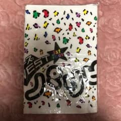 ジャニーズWEST パリピポタオル、なうぇすとのサムネイル