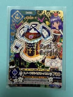 アイカツカード スノープリンセストップス プレミアムレア 氷上スミレのサムネイル