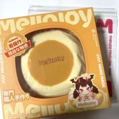 新品未開封 mellojoy メロジョイ贅沢スフレLサイズ - メルカリ