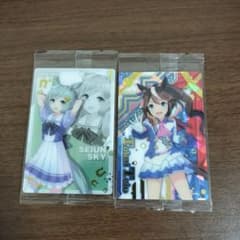 ウマ娘 キャラクターカード 2枚セットのサムネイル