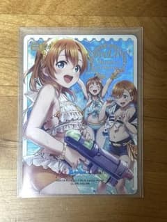 H*た様 ラブカ Masters Tournament プロモカード エリア予選のサムネイル
