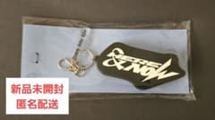 み*お様 ゼベワン　ボイスキーリング　ハンビン ZEROBASEONE ZB1 ボイスキーリング ハンビン - メルカリ