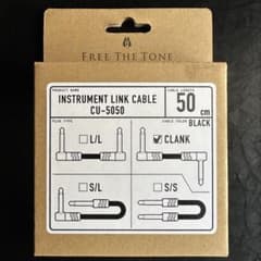 Free The Tone Instrument Link Cableのサムネイル