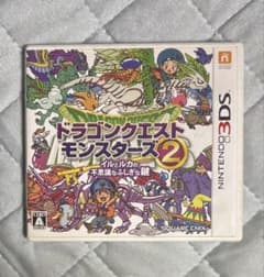 ドラゴンクエストモンスターズ2 イルルカ パッケージ ソフトのサムネイル