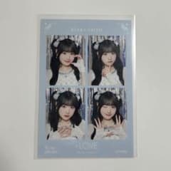 【週末限定価格】齋藤樹愛羅 4カットフォトカード イコラブ ＝LOVEのサムネイル