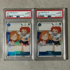 【PSA10】ワンピースカード　少女　P-096 プロモ PSA10】ワンピースカード 少女 P-096 プロモ - メルカリ