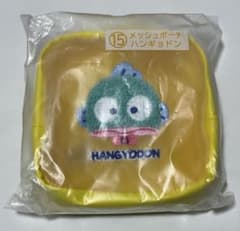 はぴだんぶい　サンリオ当たりくじ（ハンギョドン）メッシュポーチのサムネイル