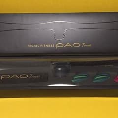 はじ様 専用のサムネイル