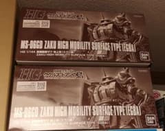 【最終値下げ】HG 1/144 高機動型ザク 地上用 (エグバ機) 2個のサムネイル