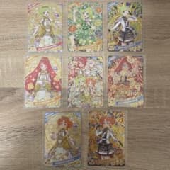 ひみつのアイプリ　カルテットスター　サインカード　星4セットのサムネイル