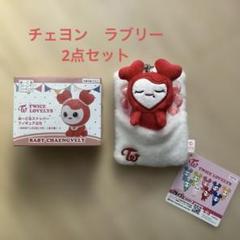 新品】TWICE ぬーどるストッパー フィギュアぷち おふとんリール