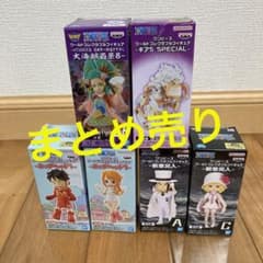 ドラゴンボール UDM キーホルダー ストラップ ヘアワックス当選品