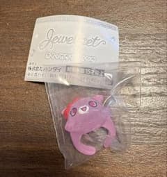 ジュエルペット ぷくっとクリアリング ガーネットのサムネイル