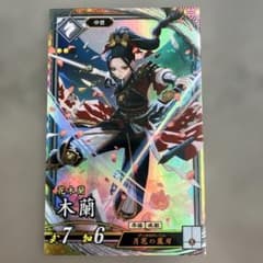 m81769340375_1.jpg?1765959283