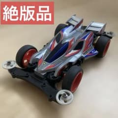 m81769459979_1.jpg?1767741650