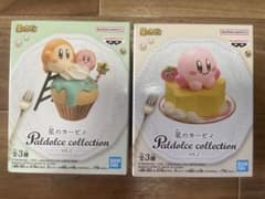 星のカービィ Paldolce collection vol.2 2種セット