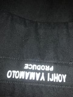 Yohji Yamamoto 2016 staffシャツのサムネイル