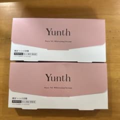 Yunth Pure VC Whitening Serum 28包x2箱 - メルカリ