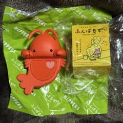 ふんばるず HIPPERS エビのサムネイル