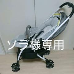 Aprica ラクーナソファークッションのサムネイル
