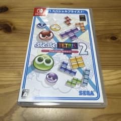 ぷよぷよテトリス2 Nintendo Switch