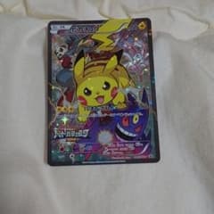 ポケモンカード バトルフェスタ 2014のサムネイル