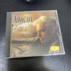 アダージョ・カラヤンのサムネイル