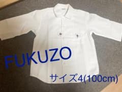 FUKUZO シャツのサムネイル
