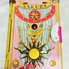 カードキャプターさくらクロウカードセット  らん様専用のサムネイル