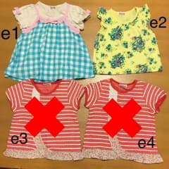 100cmお洋服ご紹介ページ③のサムネイル