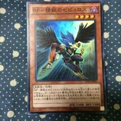たるわーさん専用のサムネイル