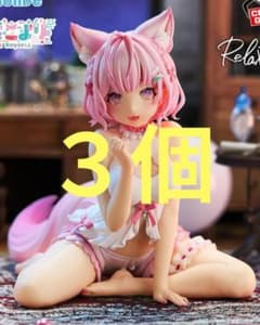 【3個】ホロライブ 博衣こより Relax timeのサムネイル