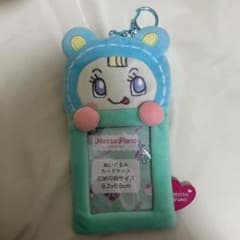 ナルミヤハッピーパーク ぬいぐるみカードケース トレカケース ブルー