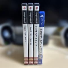 デビルメイクライ 1〜4 セット売りのサムネイル