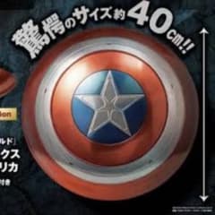 m81776420008_1.jpg?1739624235