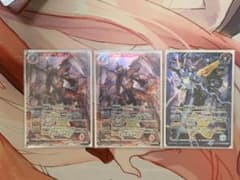 爆覇龍エクスプロード・ドラゴン/爆覇造神ビッグバン・ゴレムのサムネイル
