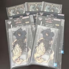 一番くじ　進撃の巨人　ハンジセット