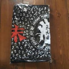 氣志團タオルのサムネイル