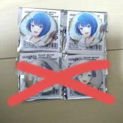 プロセカ グリッター缶バッジ43A 桐谷遥、日野森雫 - メルカリ